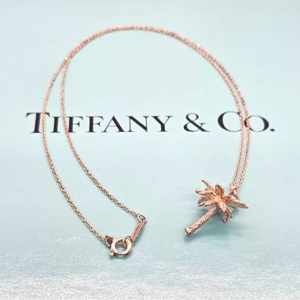 T&Co. Palm Tree Charm Necklace